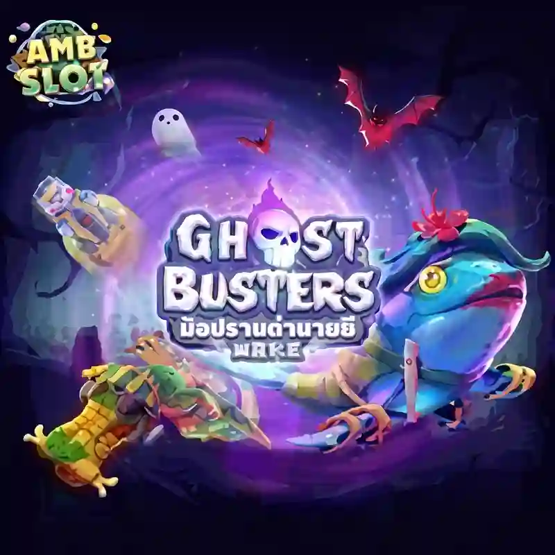 Ghost Busters